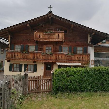 Drechslerhaus Apartment Sankt Johann in Tirol Exterior photo